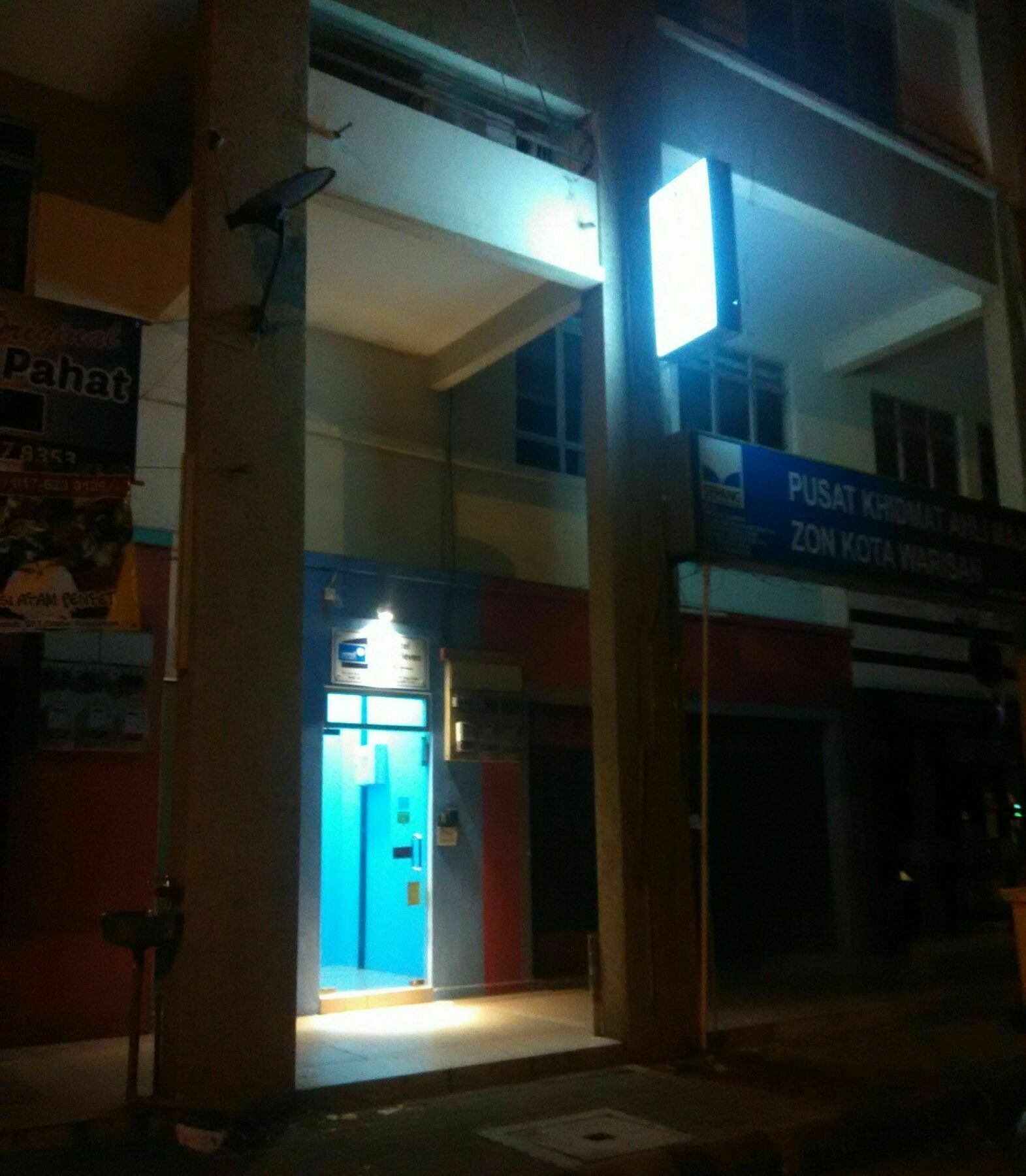 Moon Eleven Hostel Near Klia & Klia2 Sepang Luaran gambar